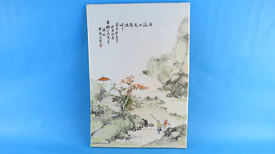 Antique Chinese  Famille Rose Pocelain Plaque, Early 20th C,.
