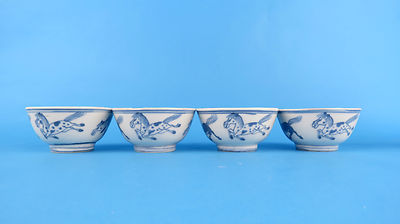 4 Antique ChineseBlue and White Horses Cups, Wanli Late Ming 1617th C,